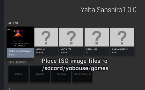 yaba sanshiro retropie
